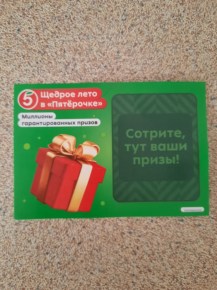    ",  !" , 