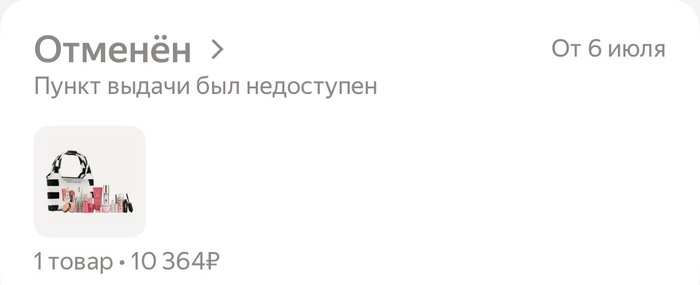   . , ,  , ,  , , 