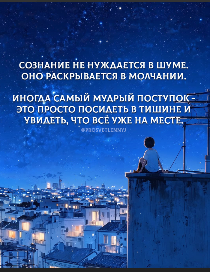 С начала выйди в нейтральное состояние. Хасай Алиев: метод ключ, водоросль, танцы, спорт, прогулка на природе