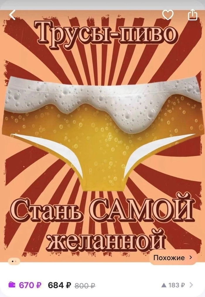   ,    , , ,    (),  
