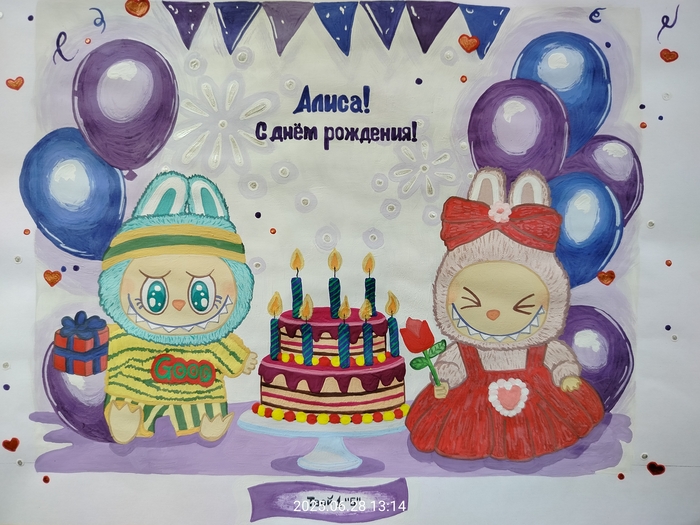 �� � ������, ���� � ��� ��� 😅