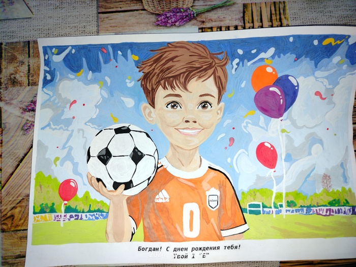 ����� ���������� ��������