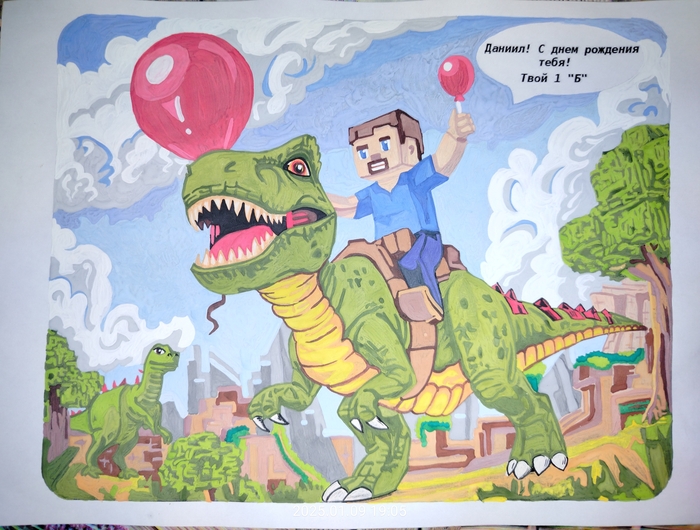 ��� ��������� � ���������