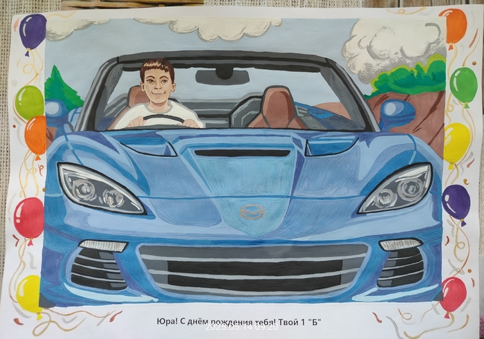 ����� ������ ������� ������ - "���� ������ ����� ������"