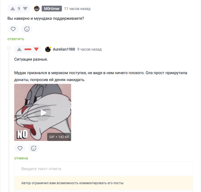             , ,  