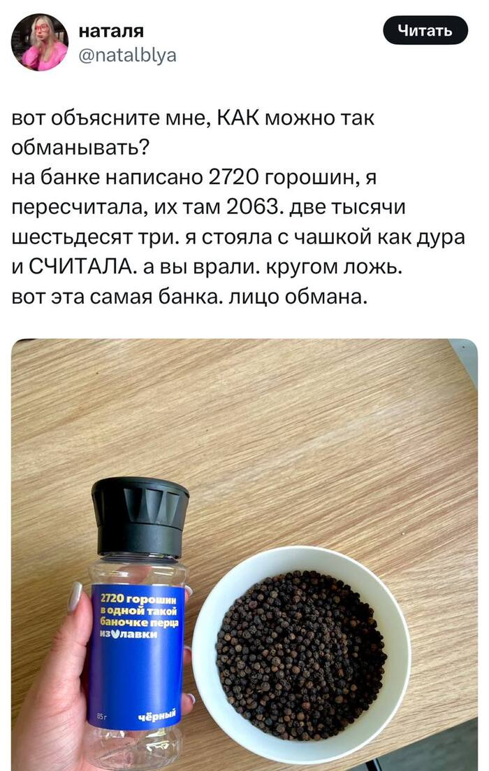    ,    , , ,   , , ,  ,  