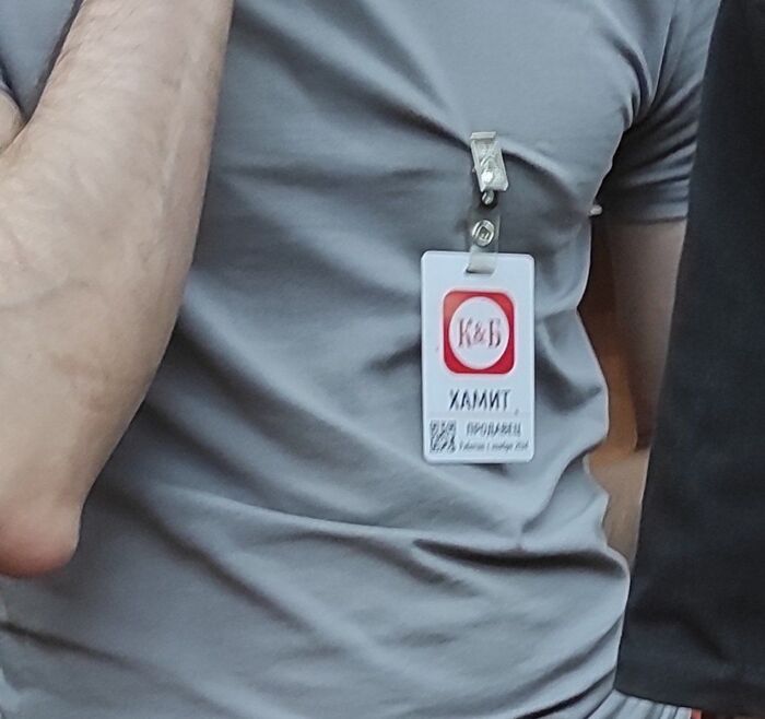    & ? &, 