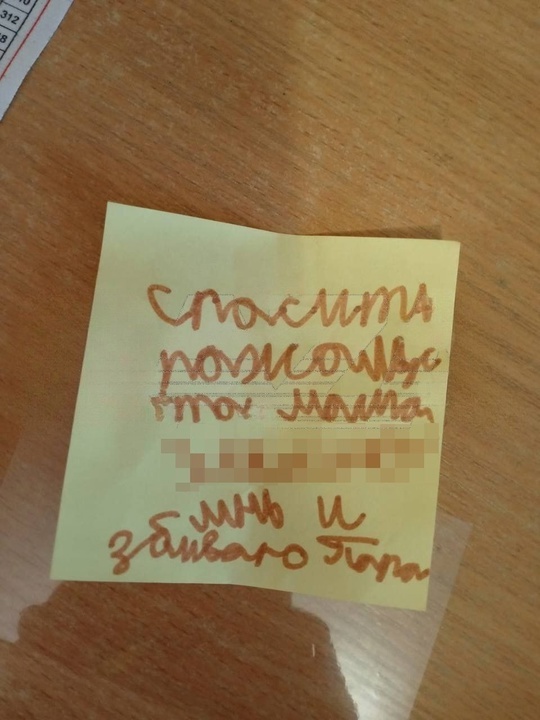 ������� �������� ������� �� ��������� � ����� � ������� � ���� �������