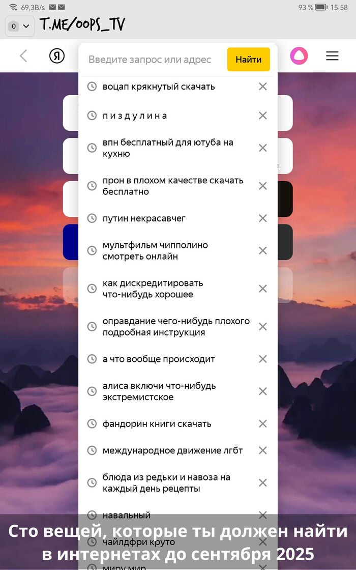     ,  ,  ,   ,  , 