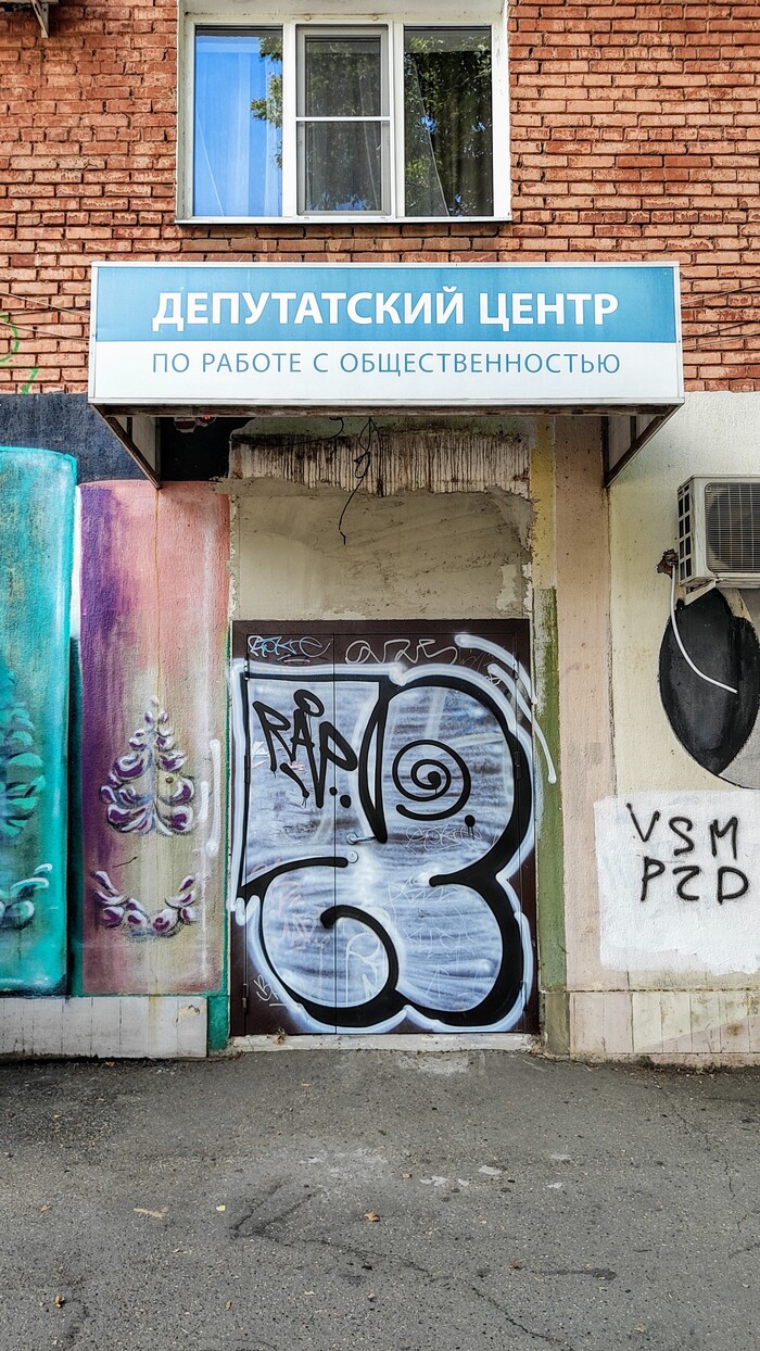 ���-�� � ��������� �� ����� ���������� � ��������������� ��������