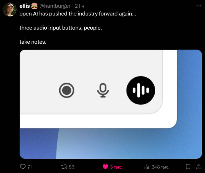   ChatGPT <a href="https://pikabu.ru/story/neyrosetevaya_animevayfu_ot_ilona_maska_a_takzhe_shtrafyi_za_gugling_yekstremizma_12983721?u=https%3A%2F%2Frozetked.me%2Fnews%2F40410-chatgpt-dlya-mac-poluchil-rezhim-zapisi-poka-tol-ko-dlya-plus-podpischikov&t=%D0%B4%D0%BE%D0%B1%D0%B0%D0%B2%D0%B8%D0%BB%D0%B8&h=93b0da826a309266ab18ac8b4aa0c7cde5d4751c" title="https://rozetked.me/news/40410-chatgpt-dlya-mac-poluchil-rezhim-zapisi-poka-tol-ko-dlya-plus-podpisc..." target="_blank" rel="nofollow noopener"></a> Record Mode  - ,             