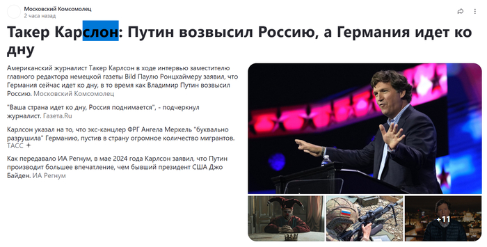 � ��-���� ����� ���� ��� �� ���� ?