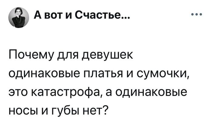 !   ,     , , , , Telegram (), 