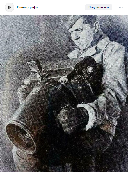 Некоторых фотографов брали за габариты и комплекцию