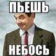 Аватар пользователя denis999