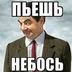 denis999