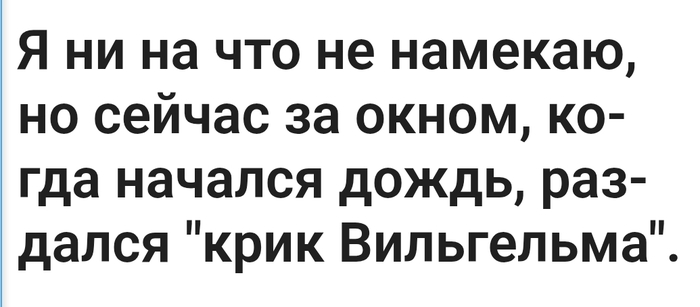   ?