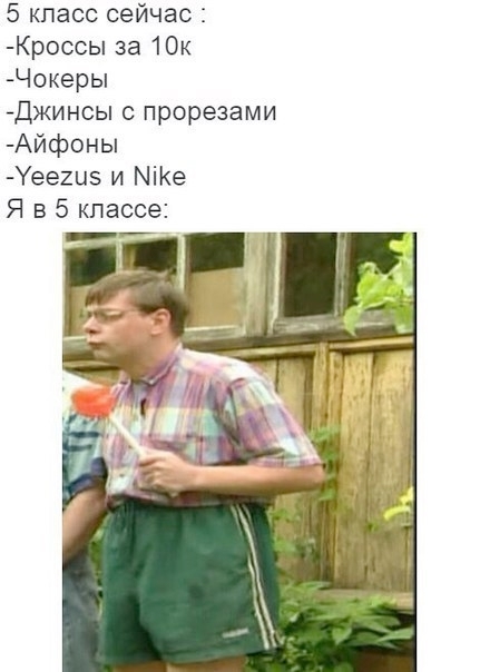    , , , -, ,  ,  