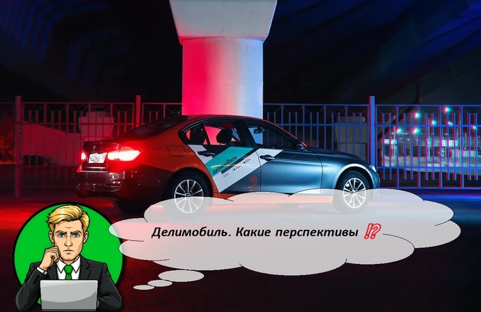 ����������. ����� �����������