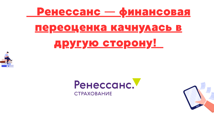        ! , , , , , , , ,   