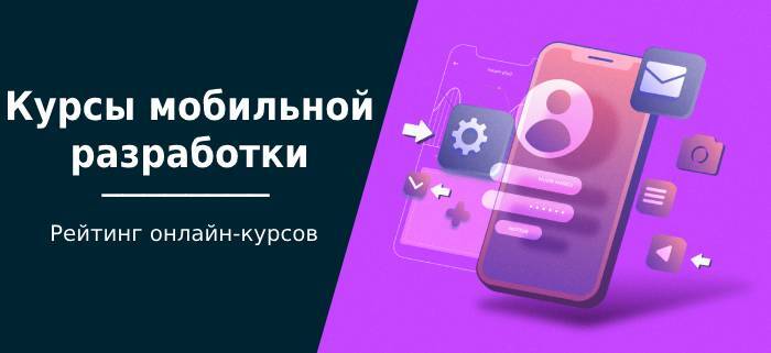    : -33  -      ,   , , , , , iOS, Android, , Apple,  , IT, YouTube (), ,  