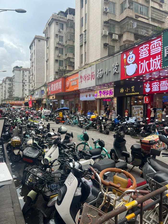 Обычная ситуация