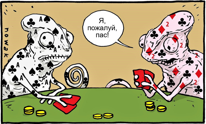  ))