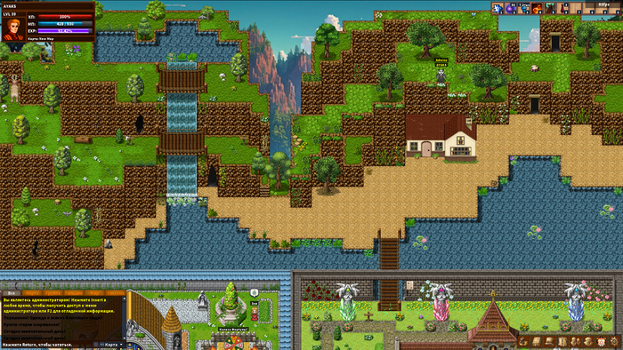 Один из скриншотов локаций, дальность камеры в игре можно менять с помощью скролла на мыше)