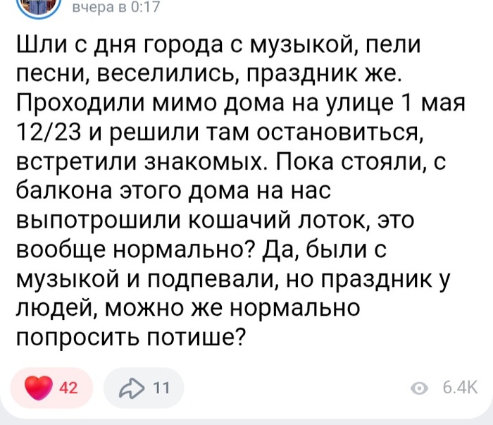 ��������� �������� �����. ������ ���� �����, ���� ���� �����