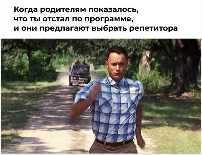  :      ? , ,   , , ,  