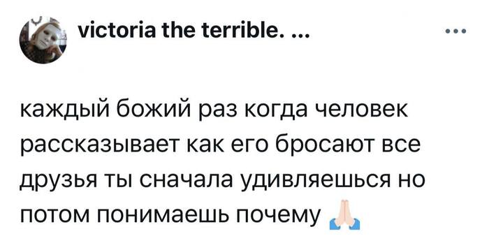  , , , X (Twitter), , , Telegram ()
