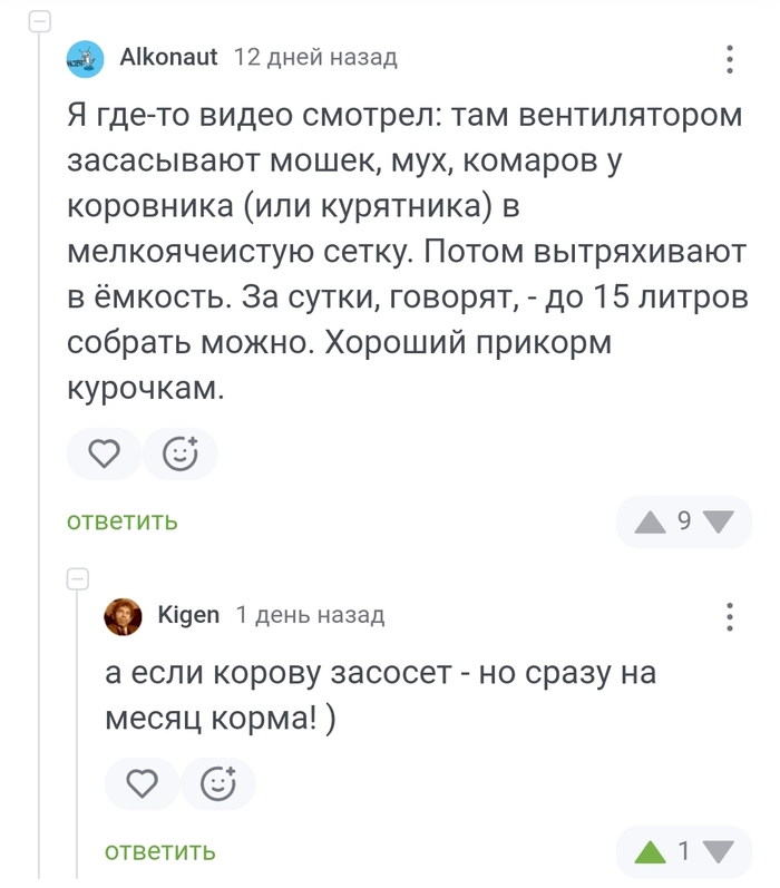  , , , 