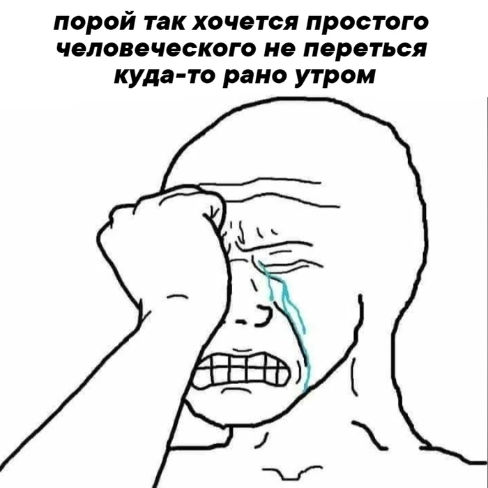 �� ������!