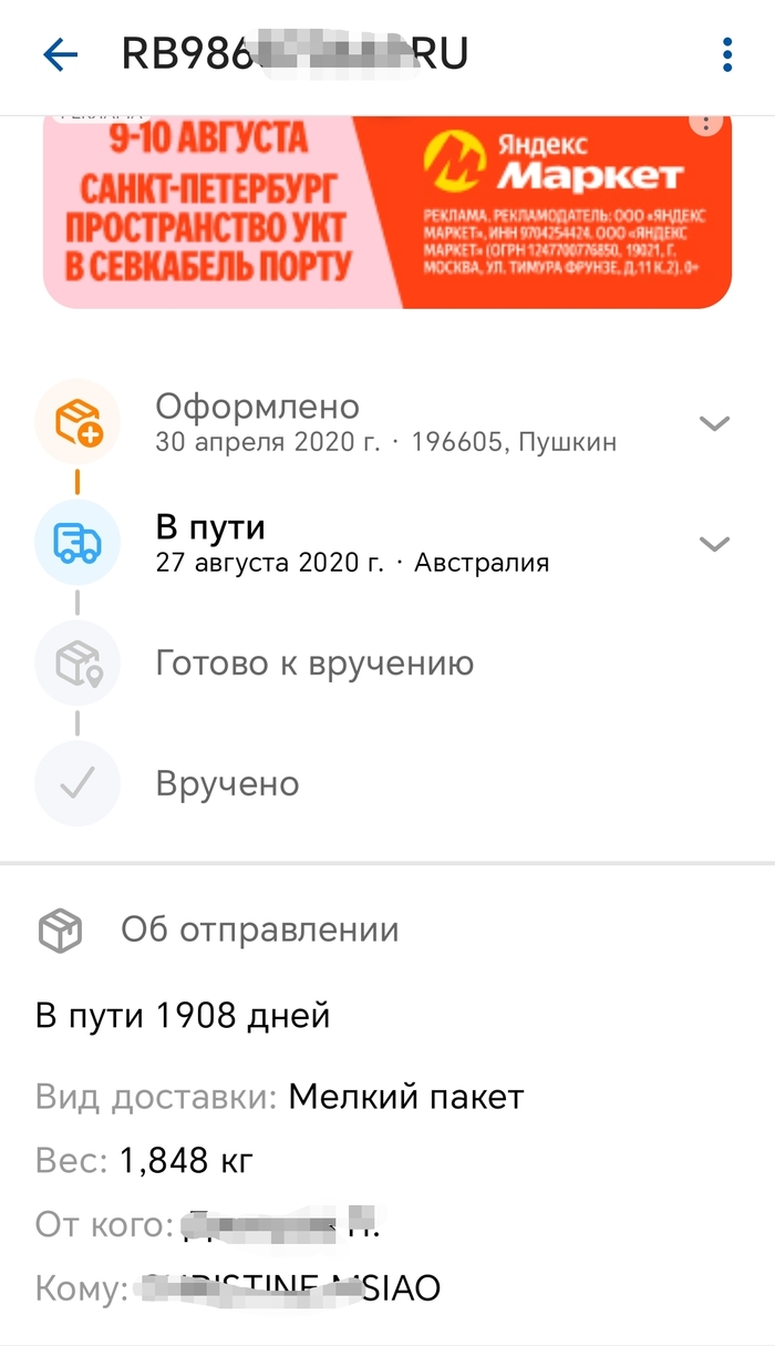      , , , ,  , Telegram (),   