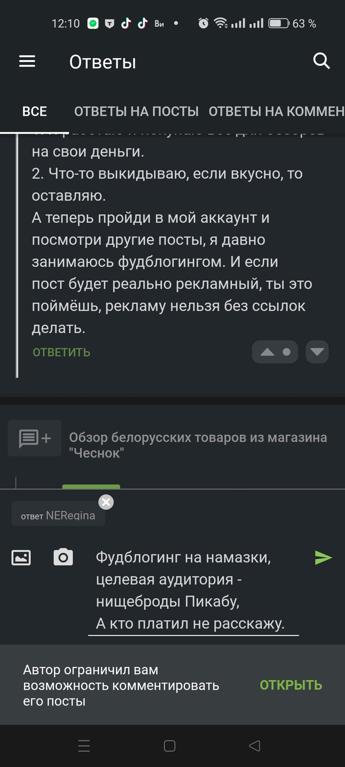         "" , , , , , , , 