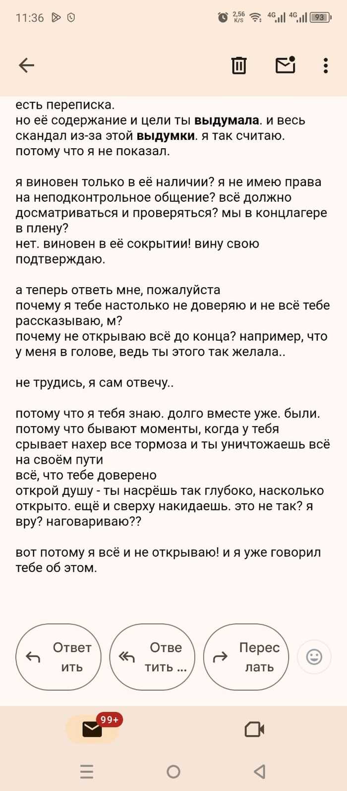  :    ? , ,  ( ), , 