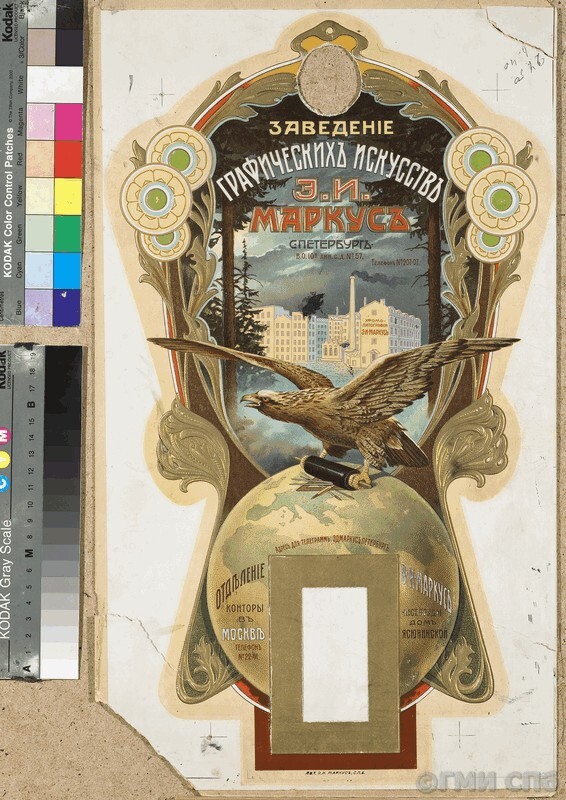           "   . . , ." -     "   -".