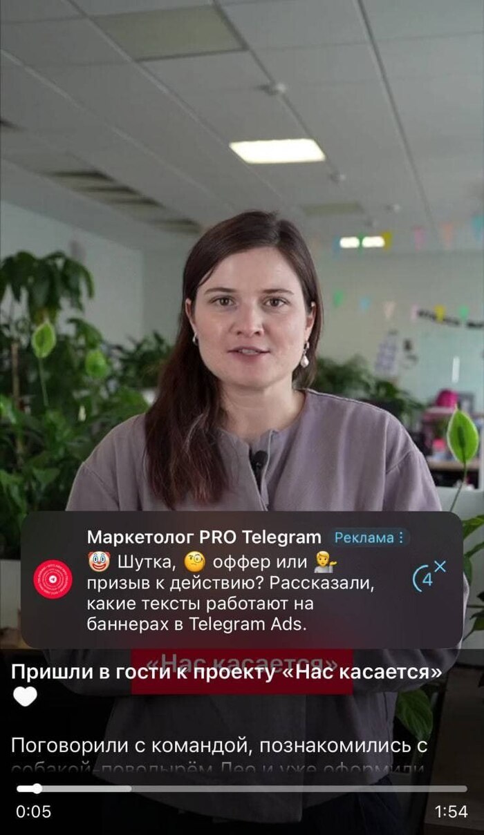  Telegram     TG Ads,           Telegram, Telegram (), Telegram , 