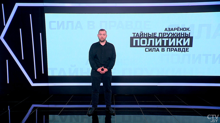 :      ,          , ,  , , , ,  , ,  ,  , , Telegram (), 