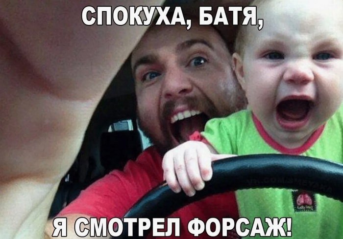 9+  - , , , , , 