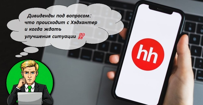   :          , ,   , , , HH