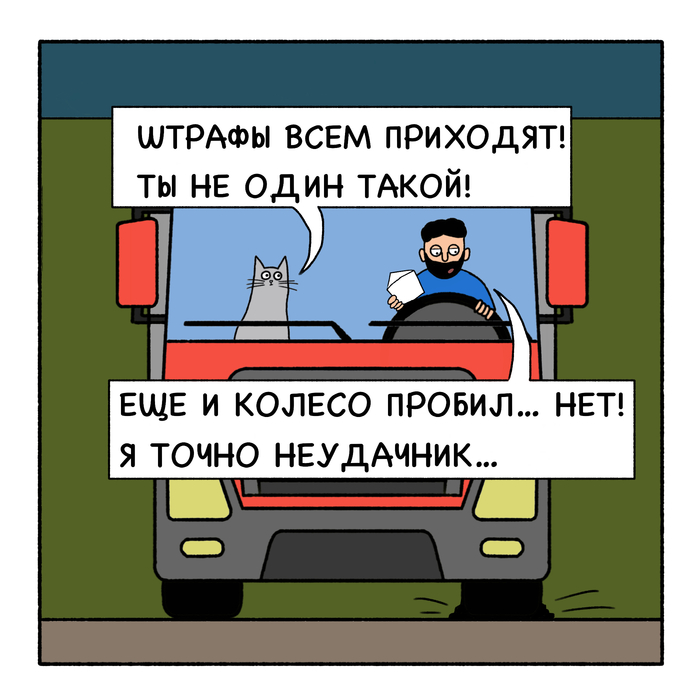  ,  ,     (), , 