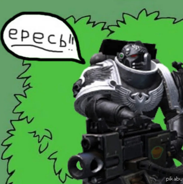           ,  ,   , , Warhammer 40k,   