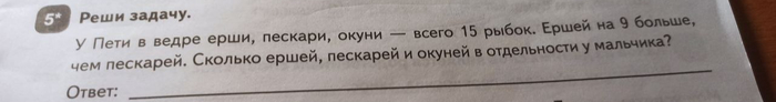  .   ,    ... , , 