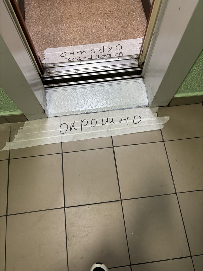   -! , , -, , , 