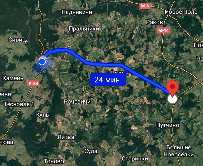    -8243  , ,  , ,  ,   