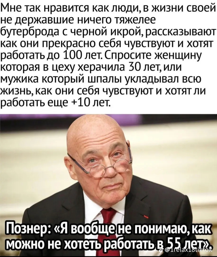   ,       ,  , , , , , ,  