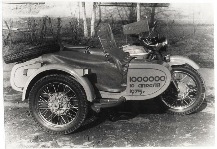 Миллионный мотоцикл, изготовленный в апреле 1975 г. на Ирбитском мотозаводе»