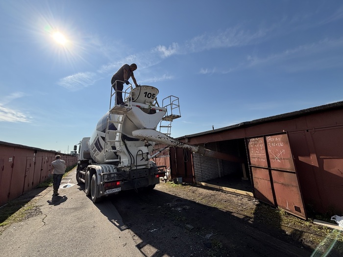 Подача бетона