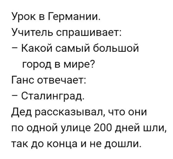 200  ,      